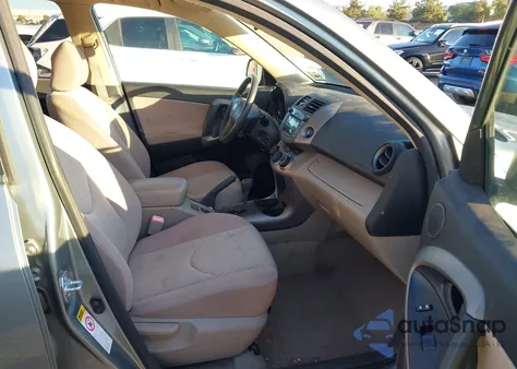 2008 Toyota Rav4 z USA, uszkodzony, nr VIN JTMBD33V585154868